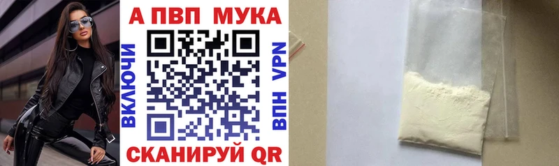 закладки  Кола  Альфа ПВП крисы CK 