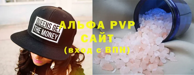 OMG зеркало  Кола  Alpha-PVP мука 