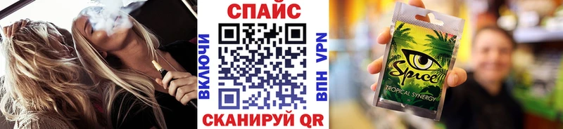 БУТИРАТ BDO 33%  дарнет шоп  Кола 