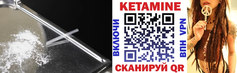 купить наркотики сайты  Кола  Кетамин ketamine 