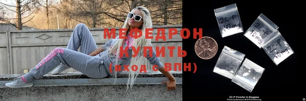 МДПВ Нея