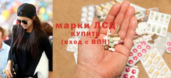 МДПВ Нея