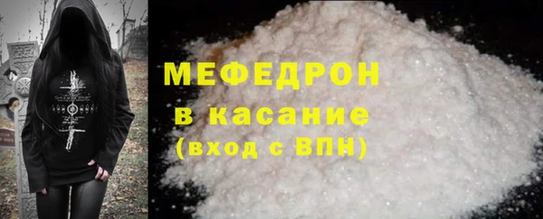 альфа пвп Нефтекумск