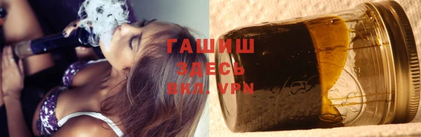 альфа пвп Нефтекумск