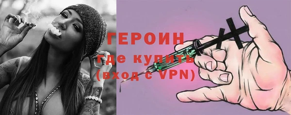 скорость Новодвинск