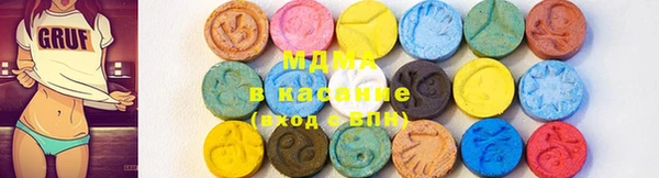марихуана Лагань