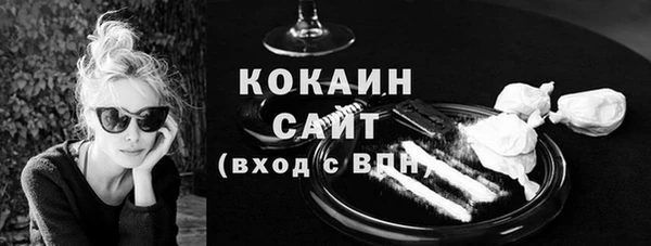 альфа пвп Нефтекумск