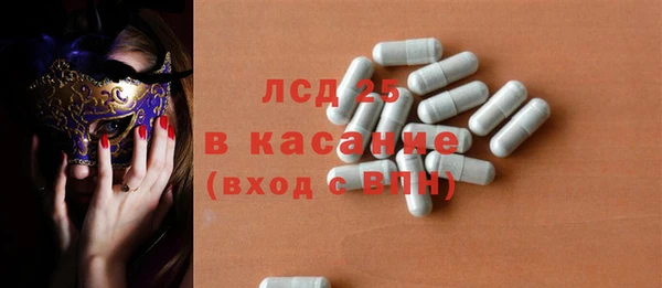 MDMA Premium VHQ Нефтегорск