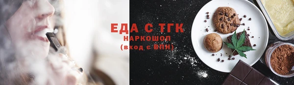 МДПВ Нея