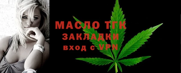 скорость Новодвинск