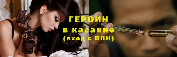 альфа пвп Нефтекумск