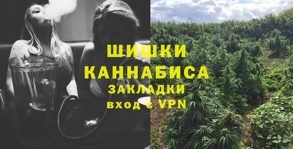 MDMA Premium VHQ Нефтегорск