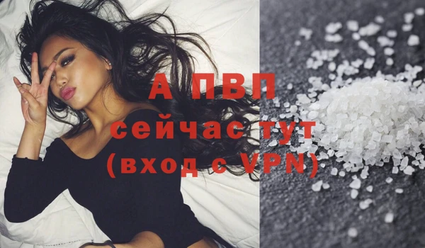 MDMA Premium VHQ Нефтегорск