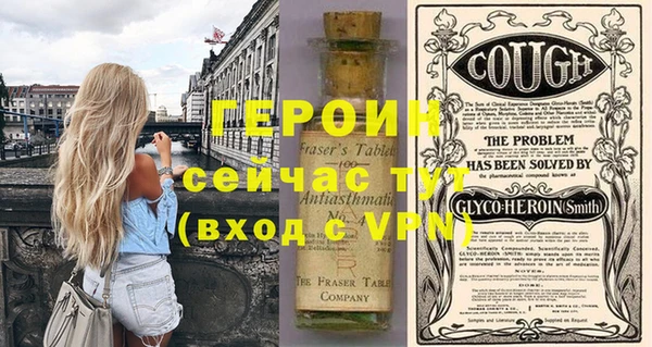 MDMA Premium VHQ Нефтегорск