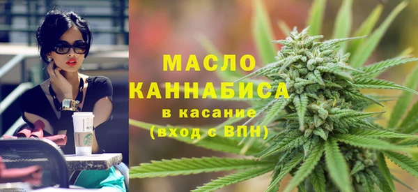 скорость Новодвинск