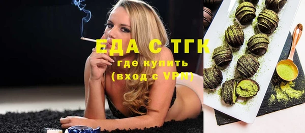 МДПВ Нея