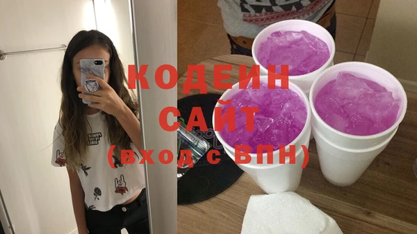 скорость Новодвинск