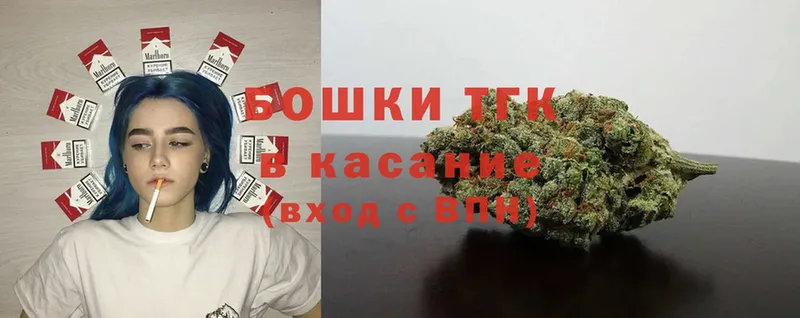 даркнет сайт  Кола  Канабис Ganja 